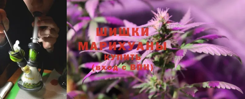 хочу наркоту  Новочебоксарск  Каннабис OG Kush 